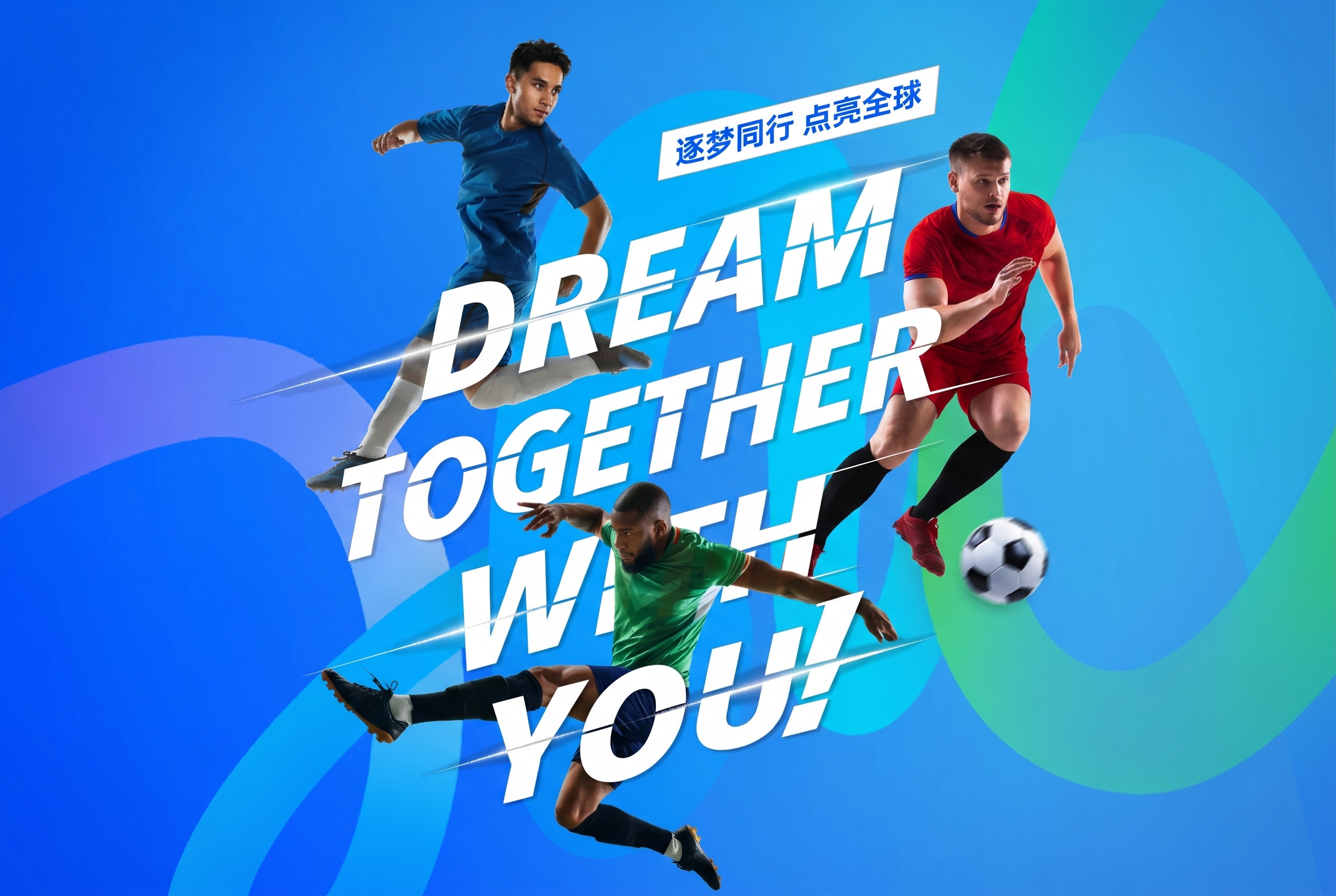 world-cup-2026